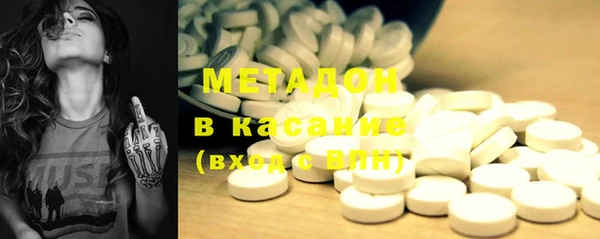 трава Аркадак