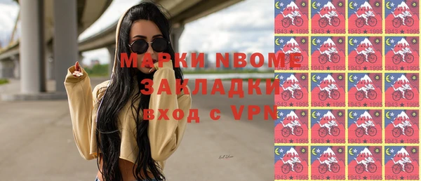 трава Аркадак