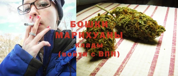 кокаин Арсеньев