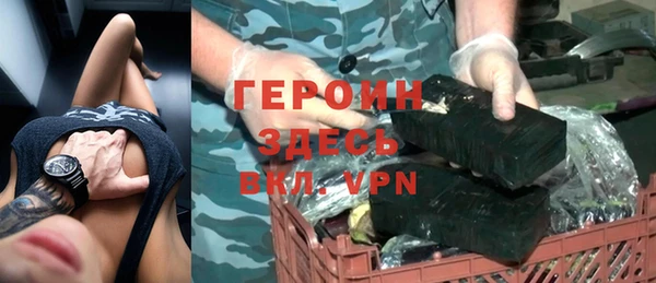 трава Аркадак